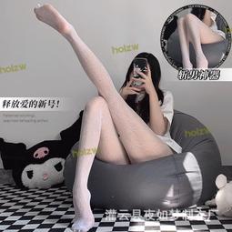 夜如夢大碼女僕裝制服情趣內衣激情調情火辣床上誘惑套裝女傭1443 歷史價格詳細信息