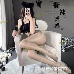 開襠誘惑情趣內衣褲 鏤空蝴蝶結情趣睡衣 連身深V低胸交錯綁帶情趣內褲～流行E線A7511 歷史價格詳細信息