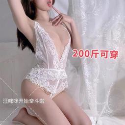 情趣內衣純欲大碼極度制服誘惑透明激情睡裙超汙套裝性感迷人睡衣 歷史價格詳細信息