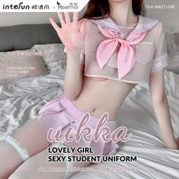 【情趣樂園】全套 性感乳牛裝情趣內衣 純欲情趣三點式 cosplay情趣角色扮演乳牛女僕制服誘惑 床上激情 騷 變 歷史價格詳細信息