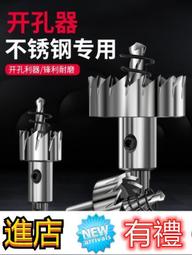 痞幼搞怪史萊克毛線帽子女秋冬寶寶怪物卡通趣味綠色針織頭套 歷史價格詳細信息