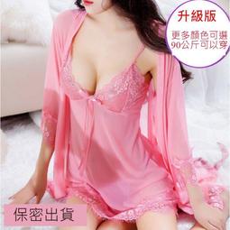 大尺碼 性感誘惑網紗透明男性丁字褲 C30 天使衣裳 歷史價格詳細信息