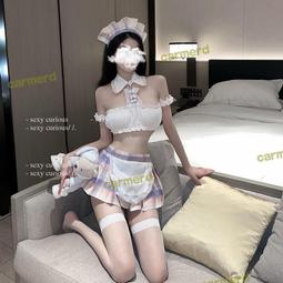 情趣內衣女性感可愛奶牛女仆三點式角色扮演激情套裝一件代發1084 歷史價格詳細信息