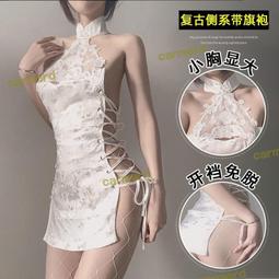 情趣內衣性感春秋秘書製服蕾絲激情火辣製服肚兜睡衣夏季女睡裙女 歷史價格詳細信息