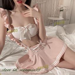 角色扮演服 長夜漫漫情趣內衣性感蝴蝶肚兜大碼火辣誘惑制服免脫睡衣套裝1073 歷史價格詳細信息