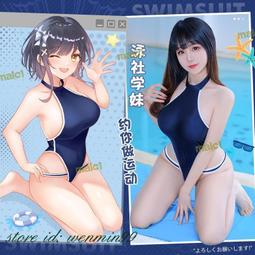 【長夜漫漫】6023 情趣角色服 角色扮演 情趣內衣 性感女僕 女傭誘惑套裝 俏皮可愛女僕裝 圍裙制服 歷史價格詳細信息