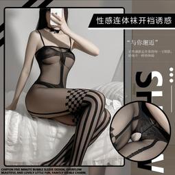 賽車女郎 深藍色皮質賽車服 角色扮演小可愛連身褲裝-愛衣朵拉C006 歷史價格詳細信息