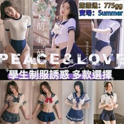 【兩件八折】Sylvain Lefebvre希梵 法尼斯系列-鋁合金細密框旅行箱-20吋(黑) 歷史價格詳細信息