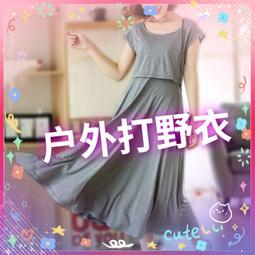 #性感#大尺碼情趣用品 變裝 微透台灣現貨✨連身裙護士服 白衣天使 制服扮演 美背誘惑 性感 Cosplay 角色扮演  Q22 歷史價格詳細信息