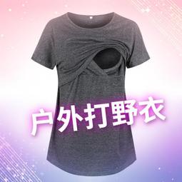 開心戶外 現貨 美麗諾羊毛襪 NH Naturehike 80%含量抗菌頂級加厚抗臭登山襪雪襪透氣戶外 歷史價格詳細信息