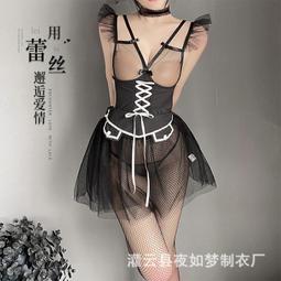 雨馨二手 GUCCI 古馳 單肩包  斜挎包 手提包 米色和烏木色 723129 現貨 歷史價格詳細信息