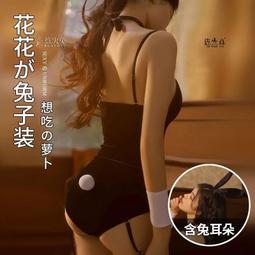 冬日新品❄️｜毛毛款印花H休閒手提/鍊條包 歷史價格詳細信息