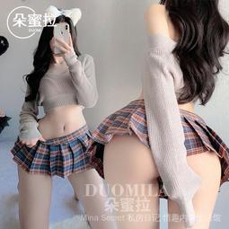 性感情趣內內甜酷學妹學生鏤空制複絲誘惑一體連身網群夏 歷史價格詳細信息