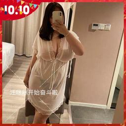 5xl 100公斤可選 街頭嘻哈牛仔褲男 破洞寬鬆褲 大碼乞丐褲 加大尺碼九分褲 潮流束腳哈倫褲 歷史價格詳細信息