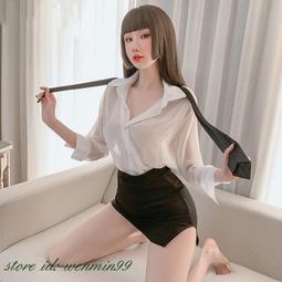 【長夜漫漫】6023 情趣角色服 角色扮演 情趣內衣 性感女僕 女傭誘惑套裝 俏皮可愛女僕裝 圍裙制服 歷史價格詳細信息