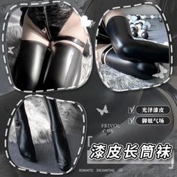 性感情趣內衣制服誘惑配飾髮箍蕾絲面紗眼罩兔子耳朵黑白 歷史價格詳細信息