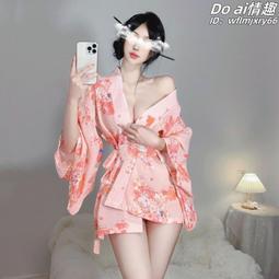 大碼夜店酒吧舞臺DS演出服情趣內衣男士燕尾服男仆男傭裝性感誘惑#促銷 #現貨 #可開發票# 歷史價格詳細信息