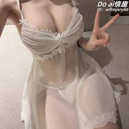 ? 魅影?網紗透視繫腰 情趣內衣 漢服 情趣衣服 睡衣 性感睡衣 角色扮演 性感 COSPLAY服裝 情趣睡裙 夜店穿搭 歷史價格詳細信息