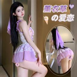 情趣內內性感露背誘惑網紗透視蝴蝶掛脖吊帶睡群純欲制複露背 歷史價格詳細信息