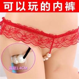 《大滾珠》30ml滾珠瓶 加厚 精油滾珠瓶 小容量玻璃滾珠瓶 精油瓶 玻璃瓶 分裝瓶 香水瓶 玻璃珠滾珠瓶 歷史價格詳細信息
