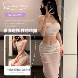 《愛網購》~PB16352~情趣內衣女僕裝SM調教用具性感捆綁女王皮衣制服誘惑COS午夜魅力情趣內衣性感睡衣角色扮演 歷史價格詳細信息