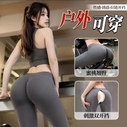 激情 戶外 野王 野戰 車戰 女士戶外露出 春夏新品 網紗透視 仙女半身裙 大膽 野外 露出 辦事 打野裝 性感 情趣 歷史價格詳細信息