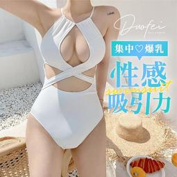 韓國泳衣 潮泳衣 連身泳衣 連身泳裝 藍色連體比基尼游泳衣 M-XL露肩泳衣 女生出國度假三角連身bikini泳裝一件式-MIKI精品 歷史價格詳細信息