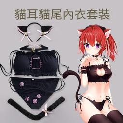 情趣內衣COS動漫二次元兔女郎髮箍可愛萌萌噠漆皮髮夾配飾 情趣cos 制服誘惑 情趣內衣 歷史價格詳細信息