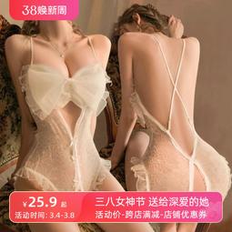 【夜色情趣】小倩 cos 角色扮演情趣服 情趣漢服 情趣內衣 性感裙  外罩衫肚兜 小倩三件式 制服套裝 古典美人 透視裝 若隱若現 歷史價格詳細信息