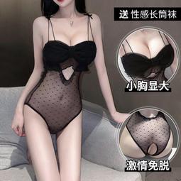 夜色性感情趣內小胸激情戰袍純欲誘惑睡大碼火辣調情床上免脫秋冬 歷史價格詳細信息