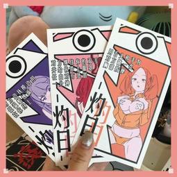 遊戲雙人敲擊商場遊樂場兒童樂園兒童打地鼠遊戲機電玩城娛樂設備 歷史價格詳細信息