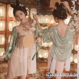 【OBIYUAN】情趣內衣 豹紋 開胸 性感 網衣 包臀裙 情趣用品【SE6089】 歷史價格詳細信息