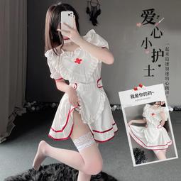 『全球購』情趣內衣女緊身包臀裙制服誘惑免脫制服套裝激情露乳情趣內衣性感睡衣角色扮演~PA13037【滿300出貨】 歷史價格詳細信息