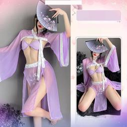 情趣內衣 漢服 情趣漢服 肚兜 古風漢服 性感內衣 情趣睡衣 角色扮演 性感套裝 情趣肚兜 錦鯉送福露背肚兜紗裙 歷史價格詳細信息