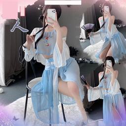 情趣內衣 古風漢服 情趣角色服 情趣套裝 性感睡衣  情趣肚兜 情趣角色服 cos情趣 歷史價格詳細信息