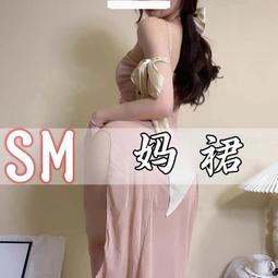 ????情趣內衣性感上衣露胸分體套裝空姐制服誘惑職業裝包臀裙短裙免脫角色扮演cosplay醫生護士 情趣 加情調 誘惑 性感 歷史價格詳細信息