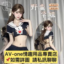 ［霈霈織手作］✨包芯棉繩✨花花吊飾 歷史價格詳細信息