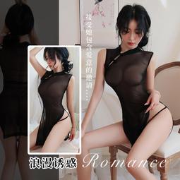 《愛網購》~PA17475~情趣內衣性感透視鏤空可撕大碼包臀激情免脫網衣套裝情趣內衣性感睡衣角色扮演 歷史價格詳細信息