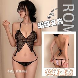 情趣內衣 情趣制服 情趣內衣性感透視學生白襯衫領繩蝴蝶結制服誘惑英倫格子百褶短裙 歷史價格詳細信息