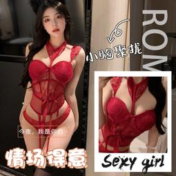 《愛網購》~PB12702~激情衣服女情趣內衣美人魚墨綠分體修身長裙性感夜店酒吧拉丁睡衣情趣內衣性感睡衣角色扮演 歷史價格詳細信息