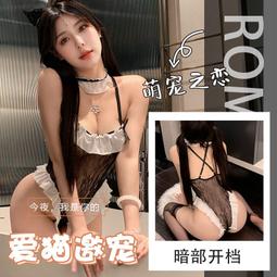 性感蕾絲兔女郎制服誘惑套裝COS角色扮演挑逗二次元游戲裝金絲絨【2021現款上新】 歷史價格詳細信息