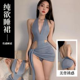《愛網購》~PB12733~性感線條鏤空連體衣情趣純欲露背開檔免脫襪網眼透視黑絲誘惑 歷史價格詳細信息