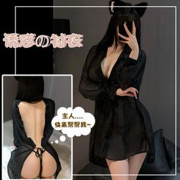 新款家紡睡袍冬長款法蘭絨浴袍冬季睡裙春秋加厚冬印花男士睡衣定 歷史價格詳細信息