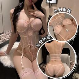 法式純欲魚骨馬甲式胸衣薄款大胸顯小文胸聚攏防下垂性感內衣套裝 歷史價格詳細信息