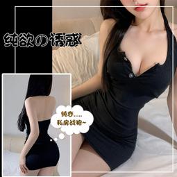 《愛網購》~PB17755~情趣內衣包臀掛脖性感緊身小胸顯大純欲吊帶睡裙夏季修身連衣裙女情趣內衣性感睡衣角色扮演 價格比較,價格查詢,歷史價格詳細信息