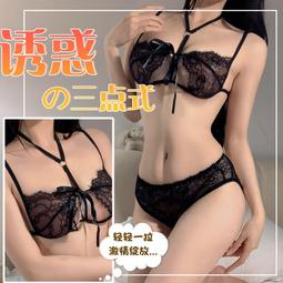 情趣內衣性感綁帶聚攏網紗透視睡衣免脫吊帶裙家居服套裝LD0453 歷史價格詳細信息