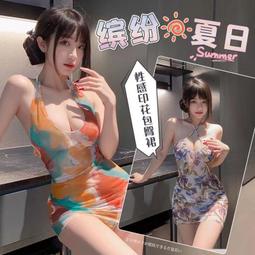 染色背心 夏季渲染笑臉印花 寬鬆削肩T恤【TJG1092】現貨＋預購  Doppler 歷史價格詳細信息