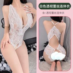 性感透視情趣內衣 純欲誘惑露背網紗包臀短裙 露胸爆乳掛脖紗裙套裝 性感睡衣 情趣睡衣 開檔免脫戰服車服炮服 歷史價格詳細信息