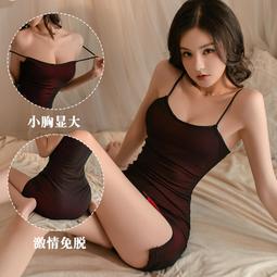 《愛網購》~PD11982~情趣內衣女秘書激情網紗套裝性感誘惑開檔制服皮三點式透明睡衣女情趣內衣性感睡衣性感內衣 歷史價格詳細信息