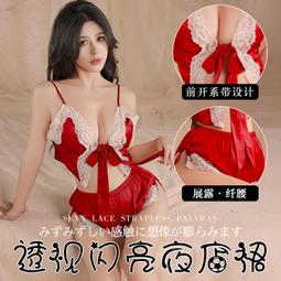 《愛網購》~PD17998~赤欲情趣內衣性感蕾絲誘惑連體衣女開檔火辣鏤空透視制服睡衣情趣內衣性感睡衣角色扮演 歷史價格詳細信息